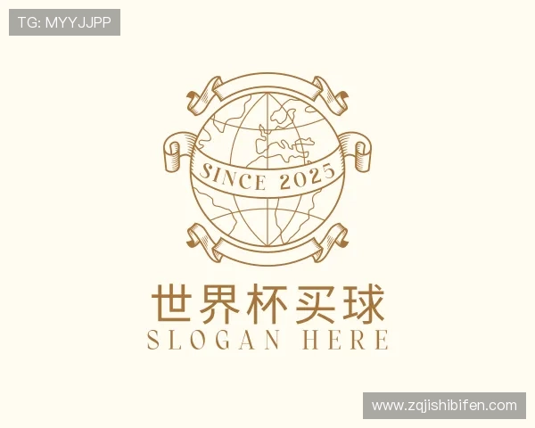 关于滚球是什么意思